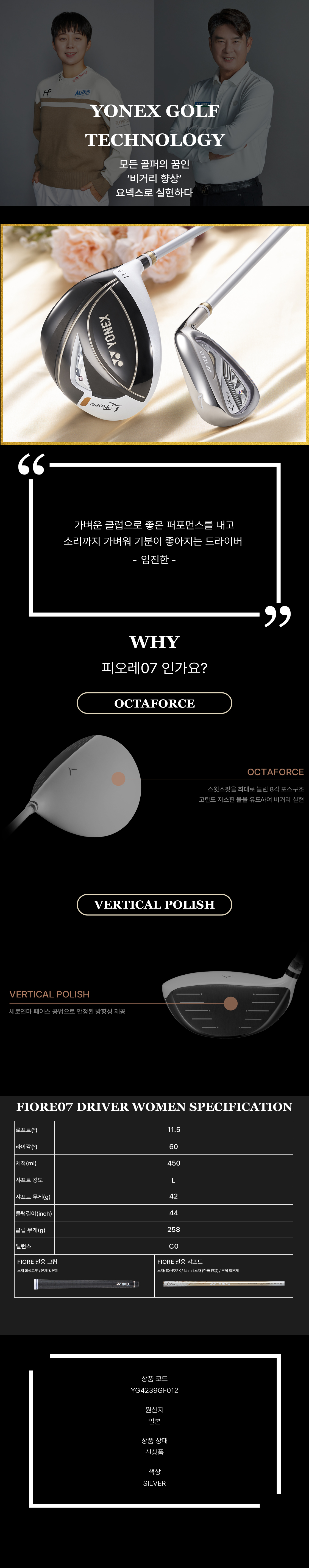 03c34468cc11581c37b262a75c2cfae5_1752227636_1614.jpg