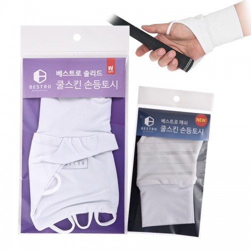 이미지 상세보기